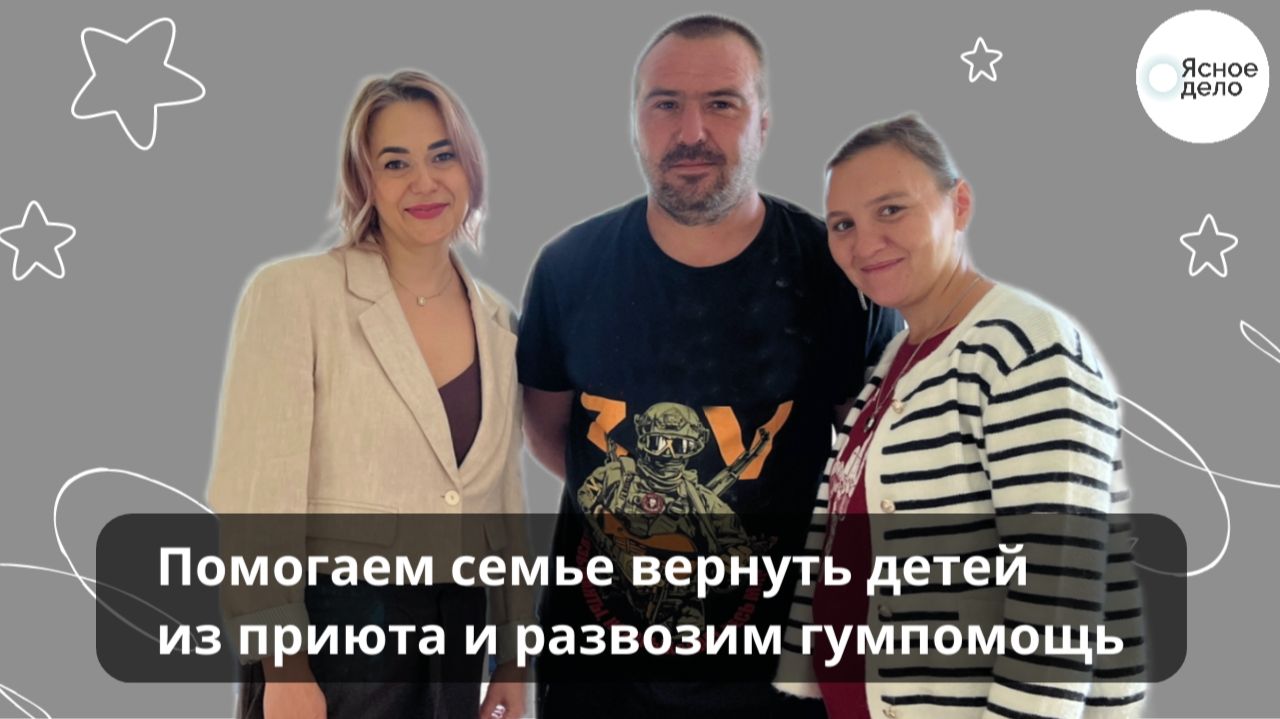Ясный блог