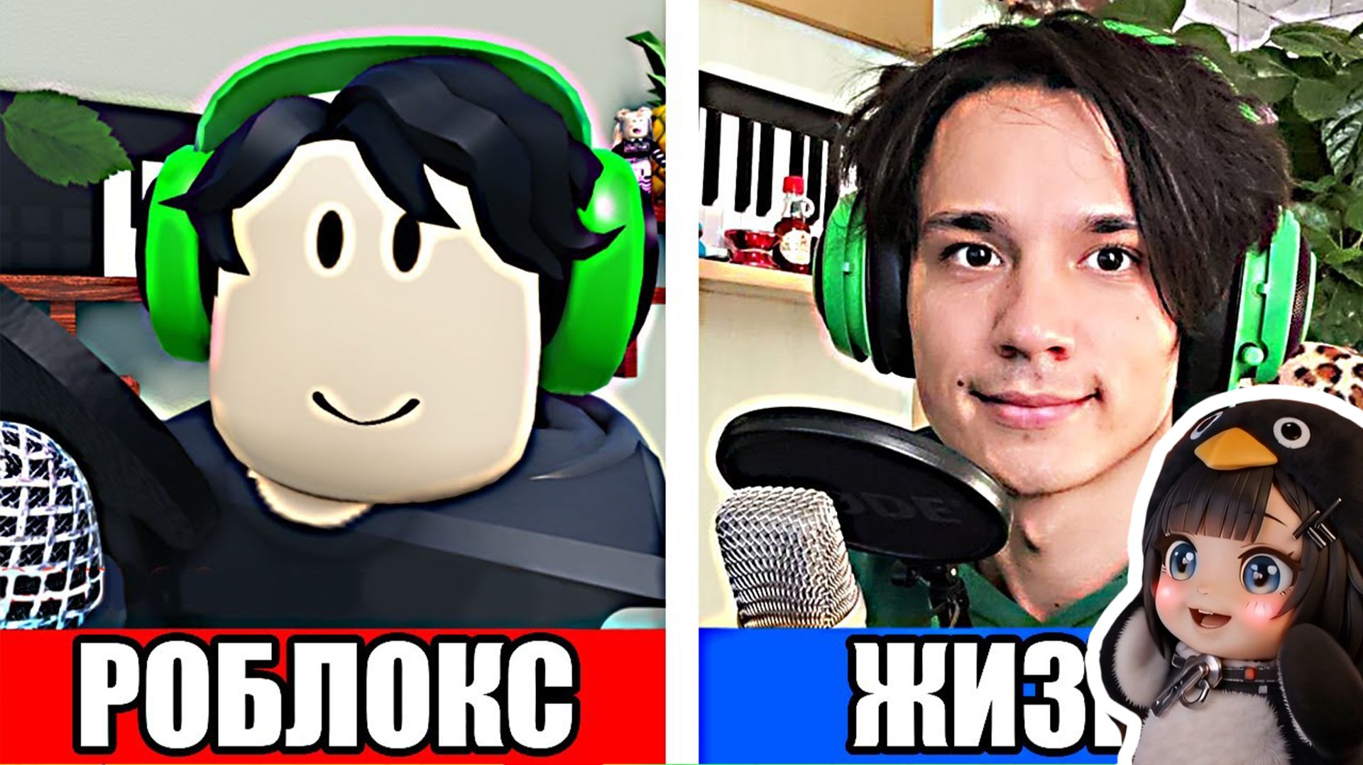 ОБЗОР НА ВСЕ КАРТЫ РОБЛОКС ПРО ХОЛИБАМА!