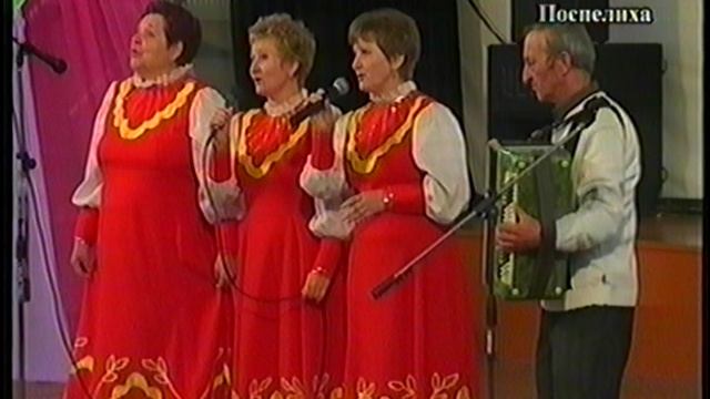 Культура