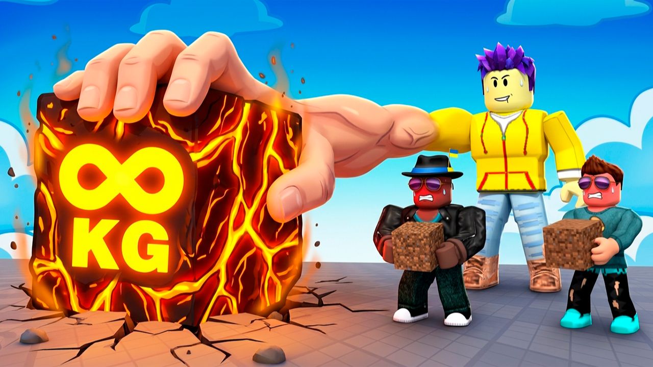 ПОДНЯЛ САМЫЙ ТЯЖЕЛЫЙ КУБ В ROBLOX