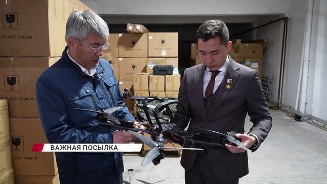 Более 2 тысяч FPV-дронов «Бургэд» отправят в зону спецоперации