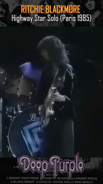 RITCHIE BLACKMORE - Highway Star Solo (Paris 1985) #ritchieblackmore #guitarist