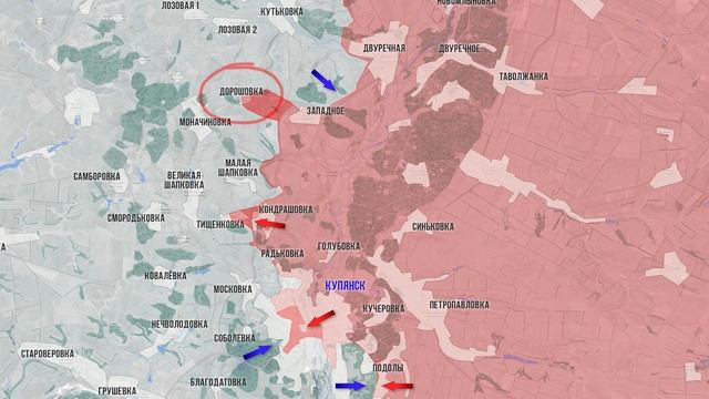 Фронтовая сводка 20 сентября 2026