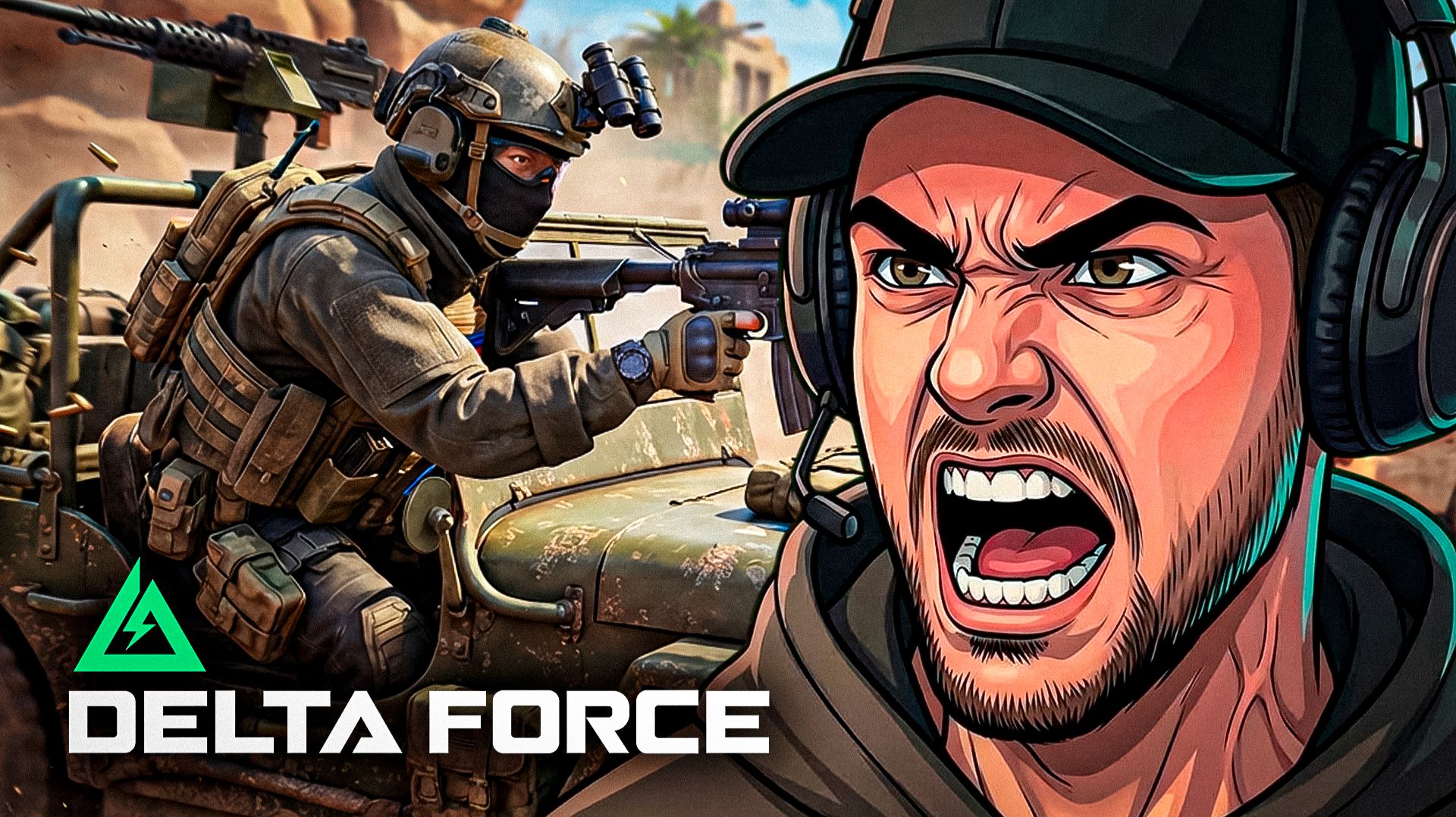 Самый жёсткий замес в Delta Force
