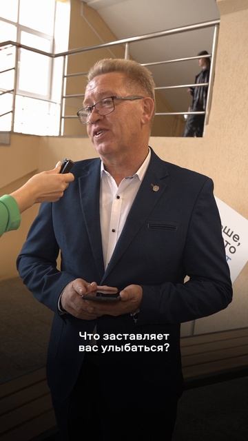 Начинаем неделю с позитива 😊