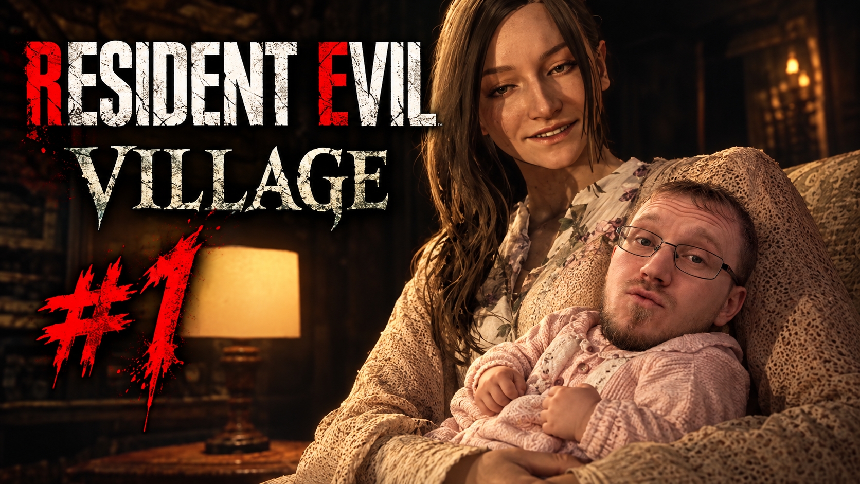 Resident Evil Village #1 Семейная жизнь