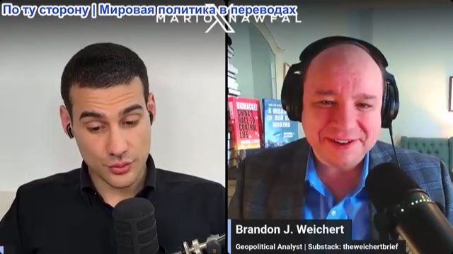 Марио Навфал - Трамп ОСТАНОВИЛ удары по Йемену в шаге от начала! Что произошло?