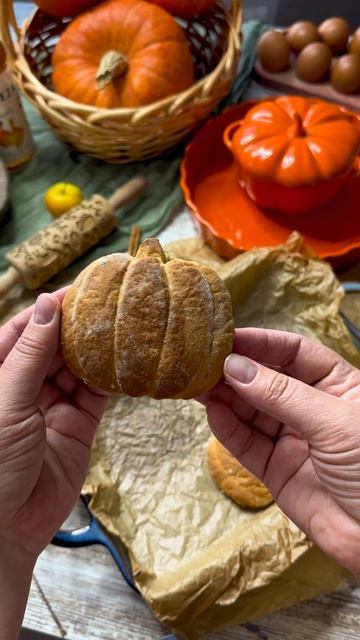 Самое уютное печенье 🍪
