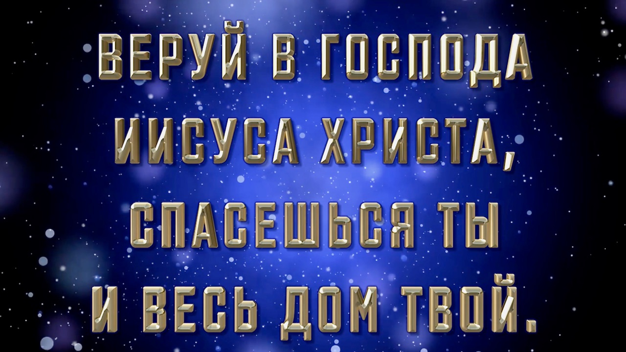 СЛУЖЕНИЯ