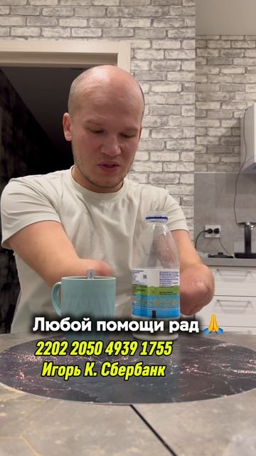 Я красивый мальчик?