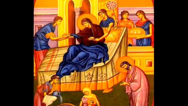 🎵🎵 тропар рођење Пресвете Богородице
