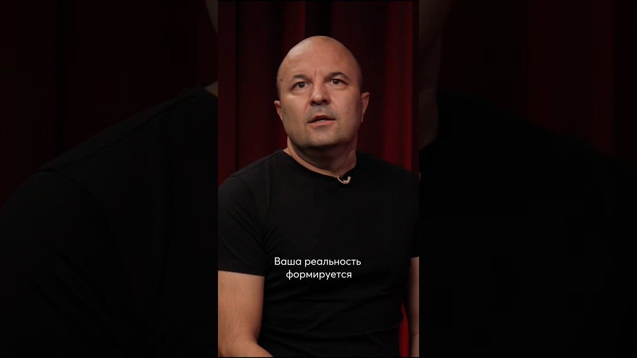 Не оценивайте ваших близких, а созидайте их. #психология #психосоматика #отношения #семья #чувства