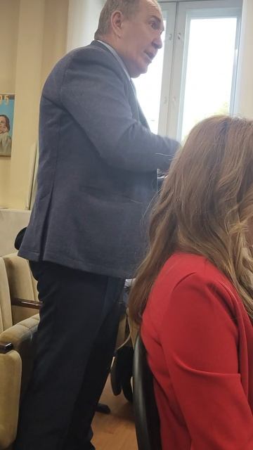 Мой город
