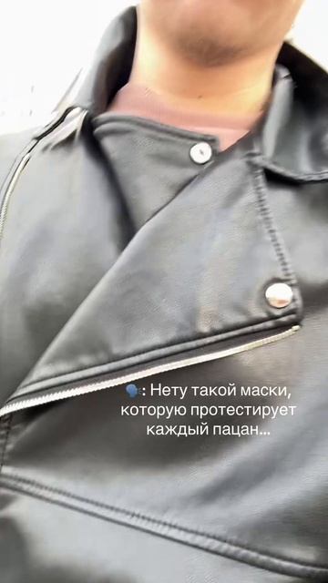 #рекомендации #усы
