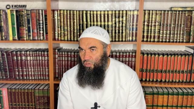 Ринат Абу Мухаммад (حفظه الله)