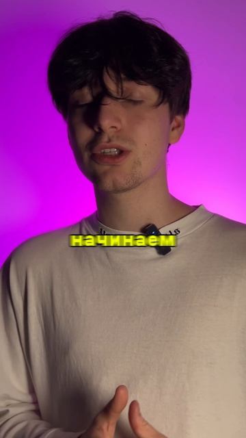Сколько ОН стоит?!