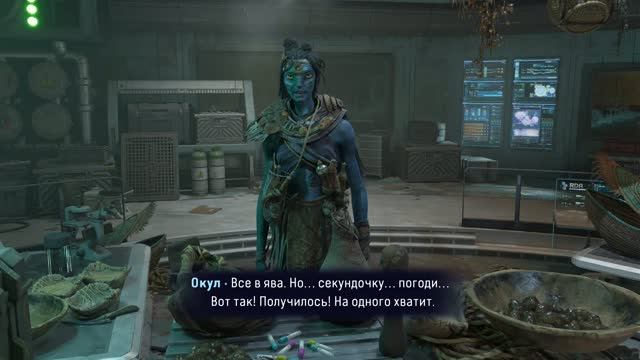 Avatar: Frontiers Of Pandora [RUS, без комментариев]. Часть 22: Новый план.
