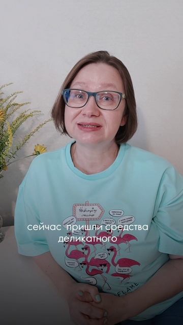 Зачем нужен пилинг и как часто его делать?