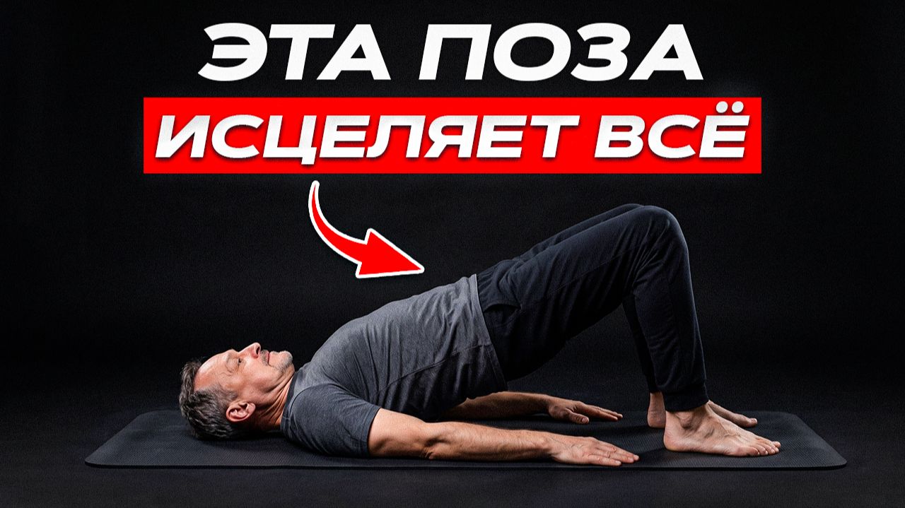 Муж И Жена После Секса