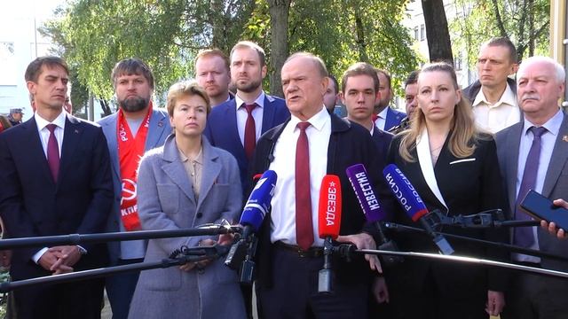 КПРФ