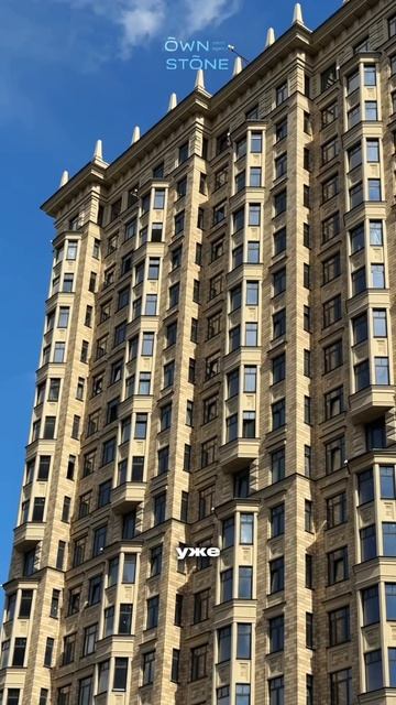 Такую архитектуру сложно найти в Москве. А за такую стоимость — особенно