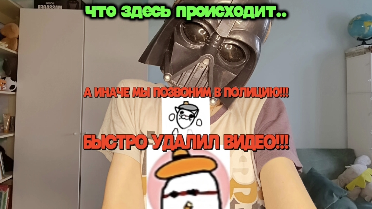 2 МОИХ ХЕЙТЕРА УГРОЖАЮТ МНЕ ПОЛИЦИЕЙ!