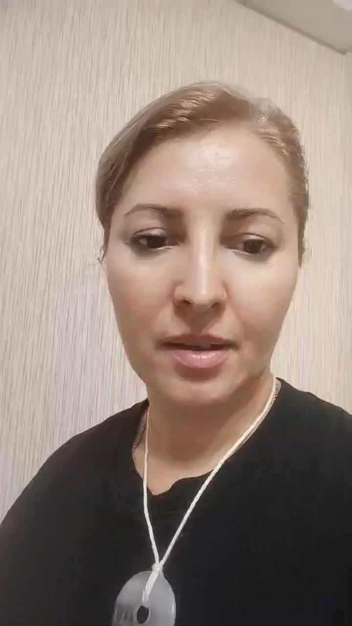 Очищающий