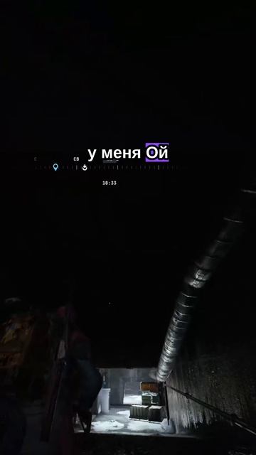 Артефакты в ARC Raiders