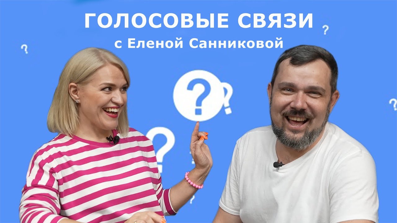 Виктор Борода - создатель Музыкальной Студии 