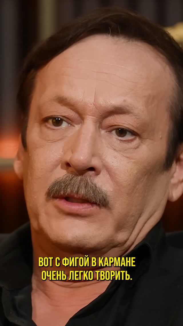 Владислав Ветров про искренность