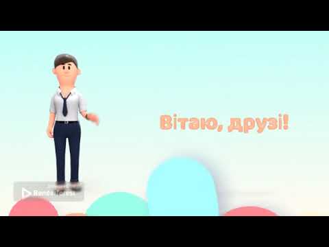 Правопис НЕ з іменниками