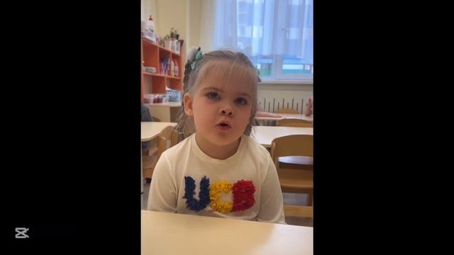 ПРОЕКТЫ