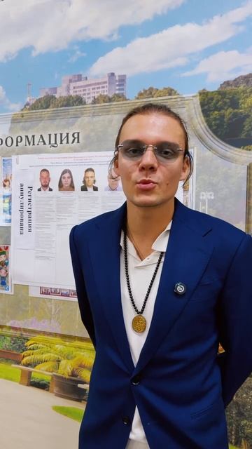 Пришёл на свой избирательный участок и проголосовал