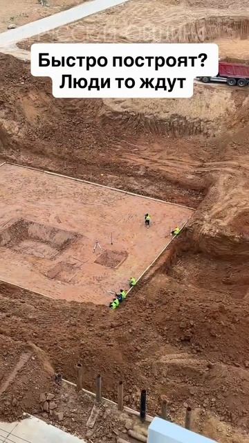 Москва не сразу строилась — сначала приезжие чуть-чуть поборолись.