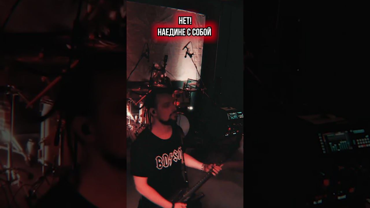 Металл песня которая постоянно у меня в наушниках