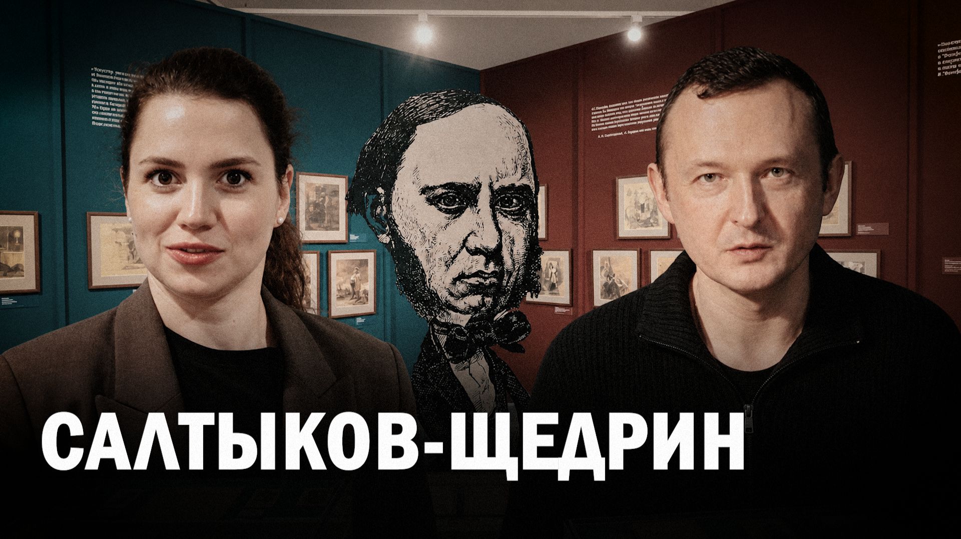 Оля в музее