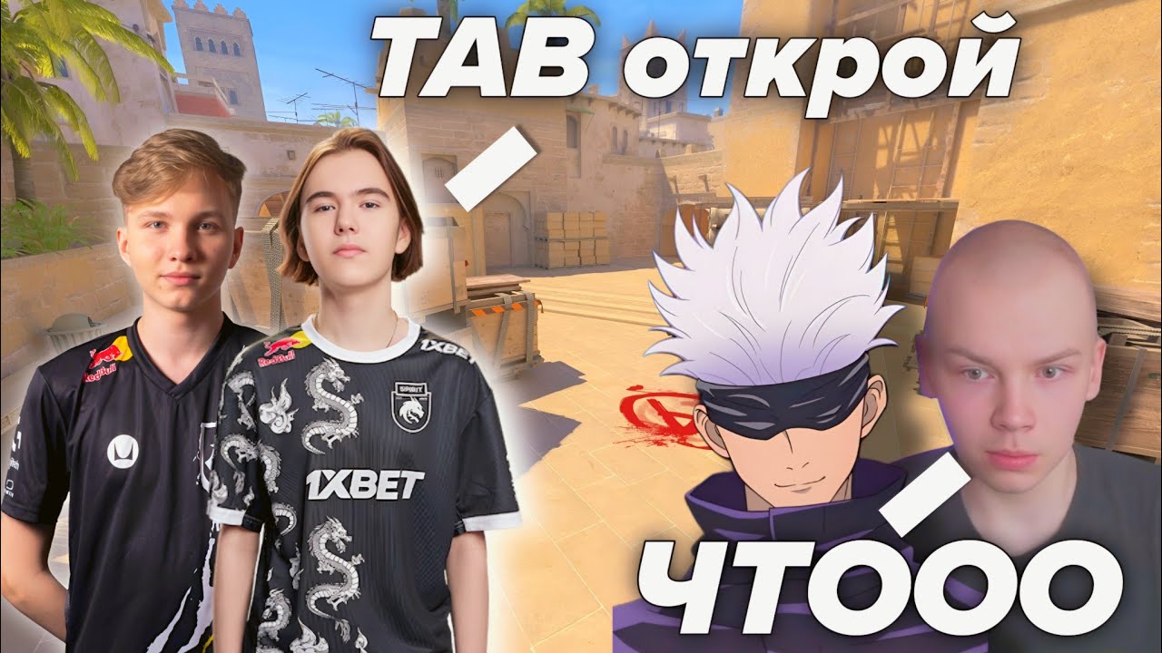 MONESY и DONK БУСТЯТ STROGO СО SKYWHYWALKER НА FACEIT В CS2