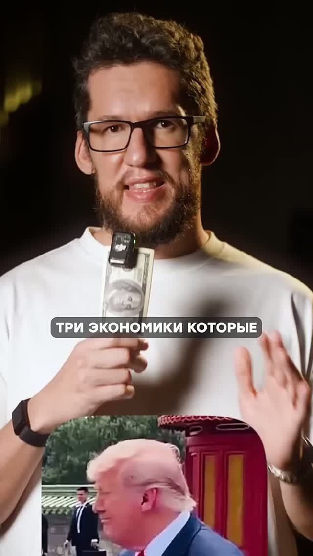 3 экономики, которые исчезнут к 2040 году!