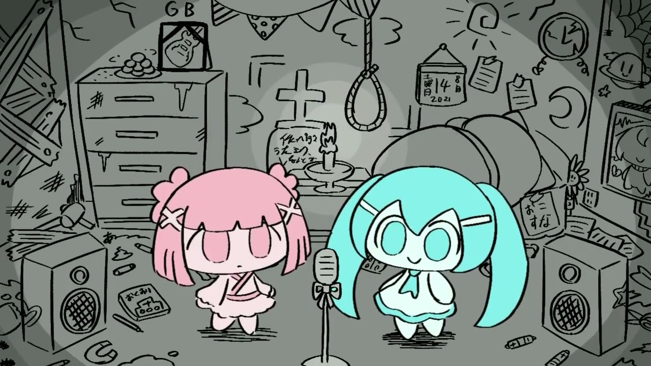 【PEPOYO】『±0』【Rus Sub】