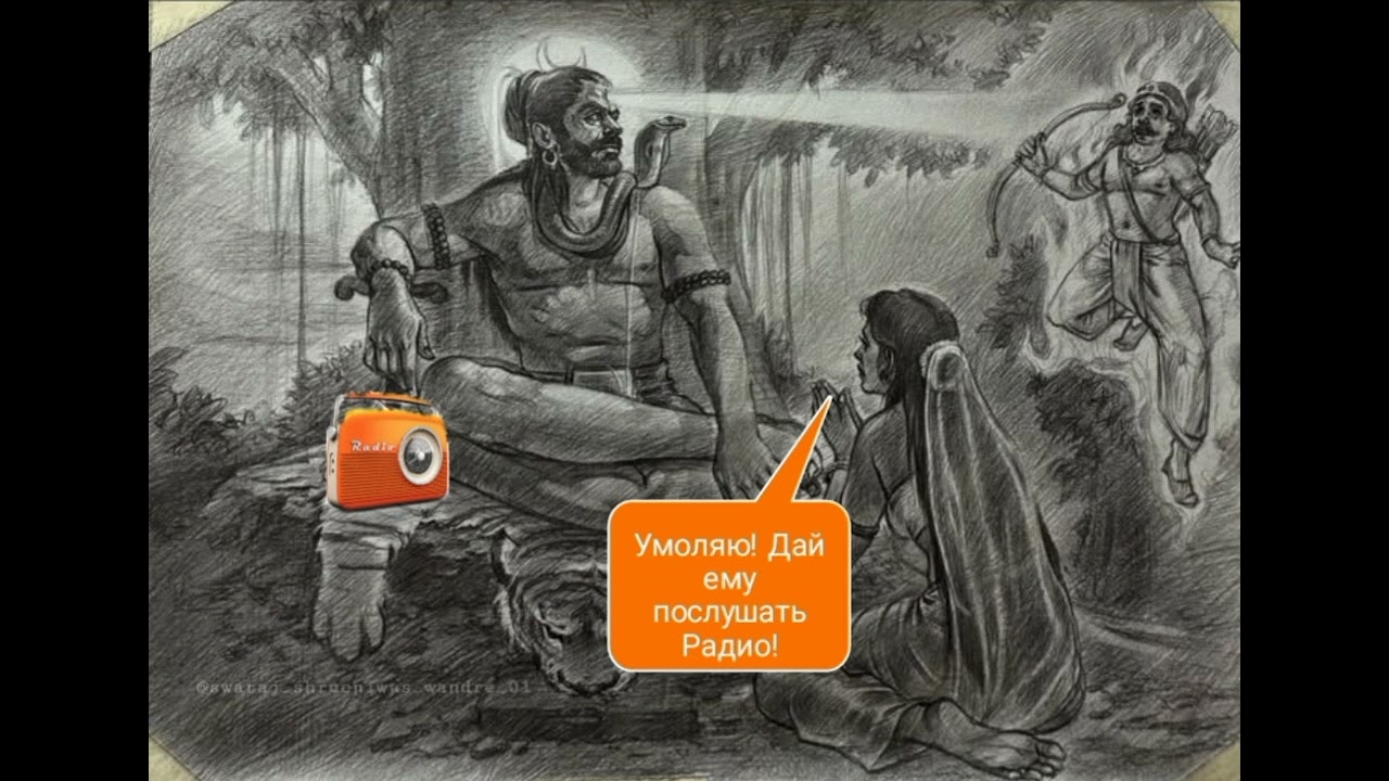 Пусть лучше займётся 🧘♂️ (whatsApp)