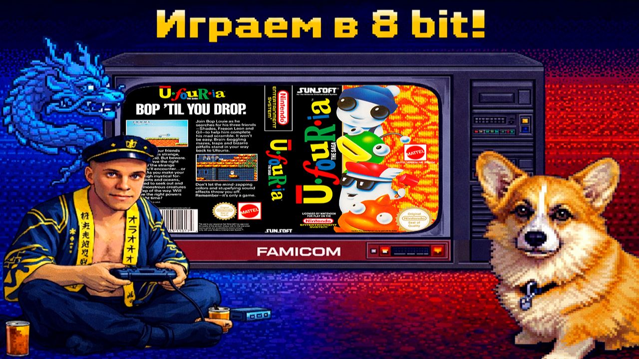 ▷Hebereke (J) [Famicom]◁