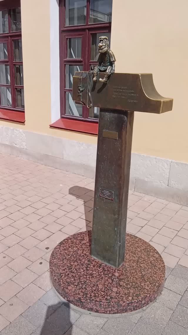 Мужичок тулячок