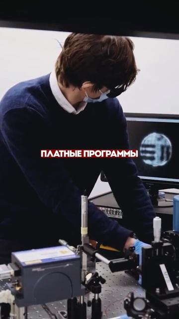 Почему даже миллионеры не хотят платить за вуз?