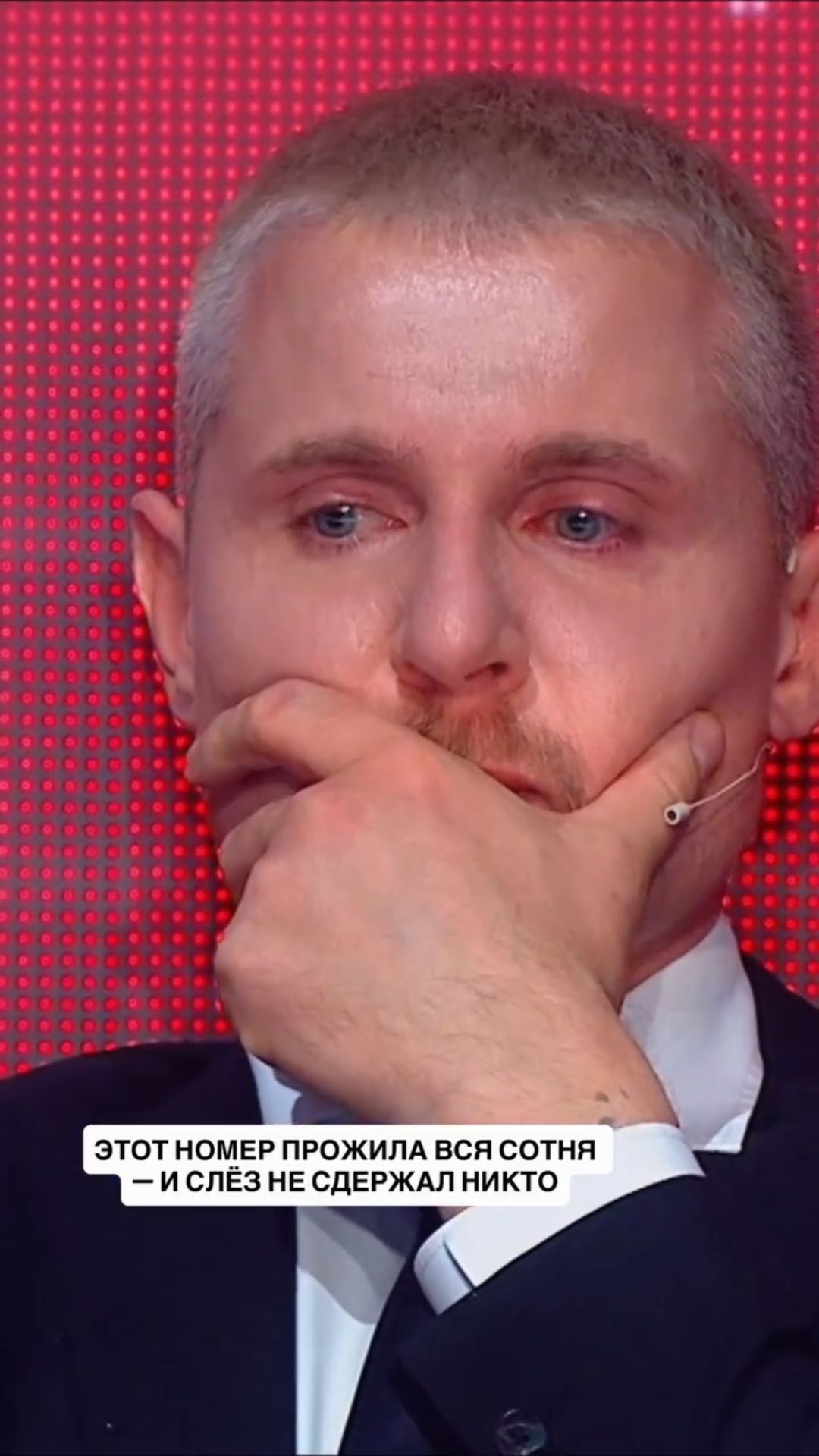 💔 Так петь можно только сердцем.
