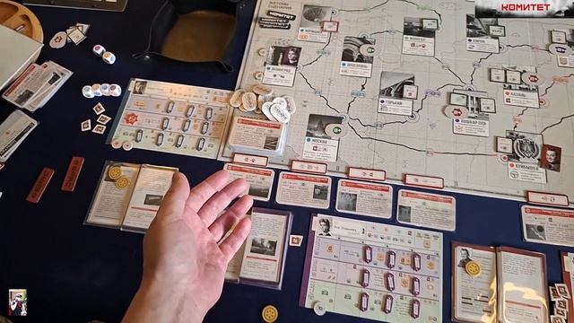 Комитет - 0.03. Контрольный допрос в голову
