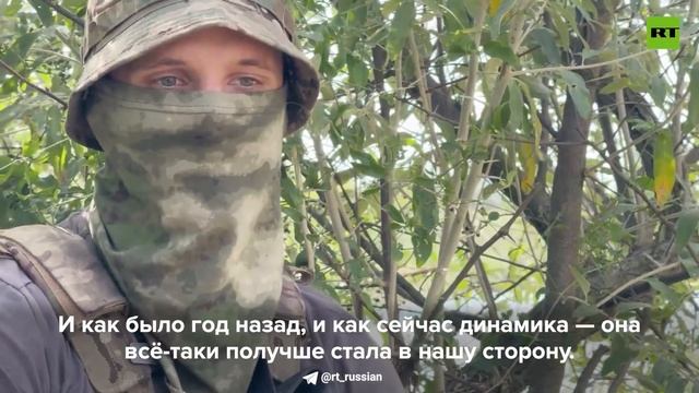 Позывной Жека. СВО.