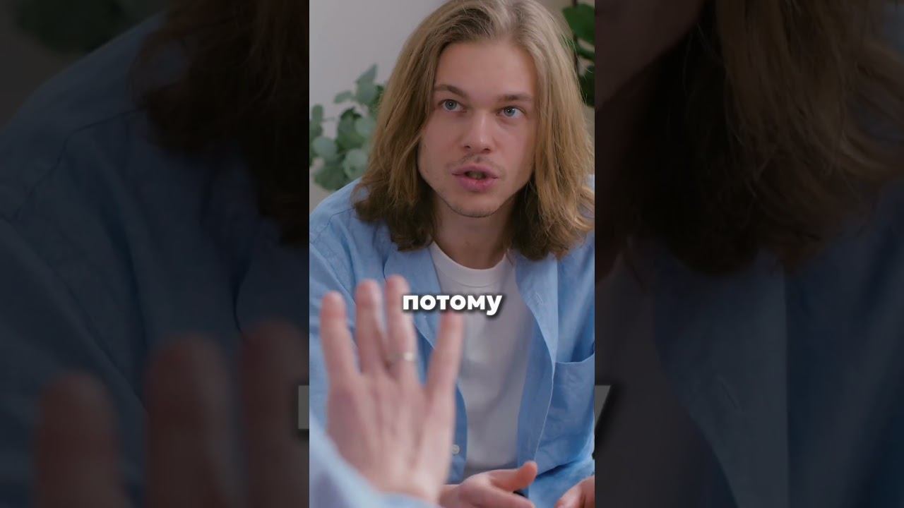 Нужно ли говорить всю правду сразу? Добавляйся в закоытую группу,чтобы начать новую жизнь #психолог