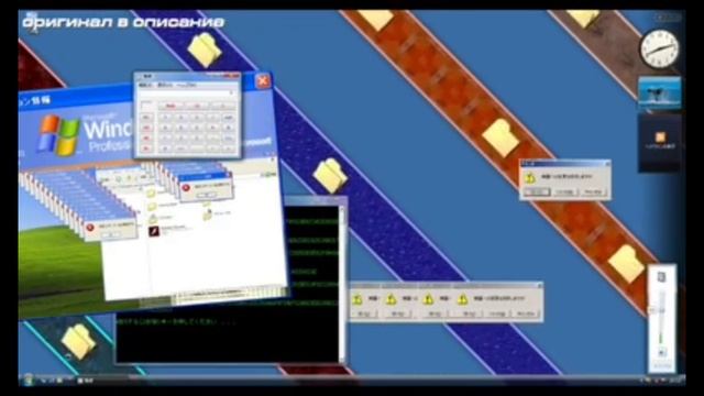 СМЕШНЫЕ ОШИБКИ WINDOWS 
ВСЕ СЕРИИ 1 СЕЗОНА