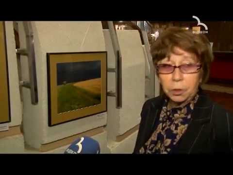 Вони бачать у буденному незвичне!