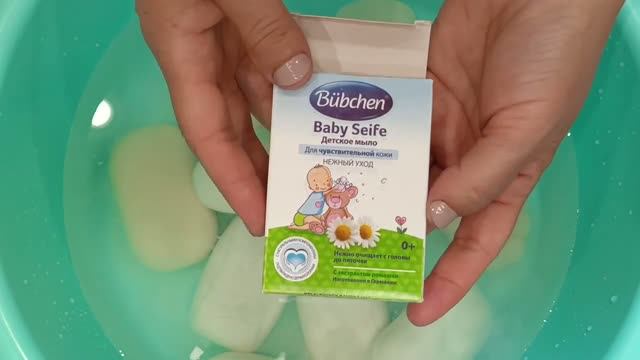 Мыление детского мыла🧼 1 июня 2024г